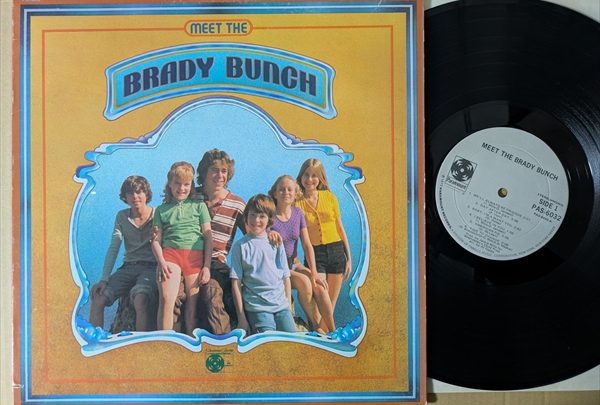 ソフトロック – シエスタレコード