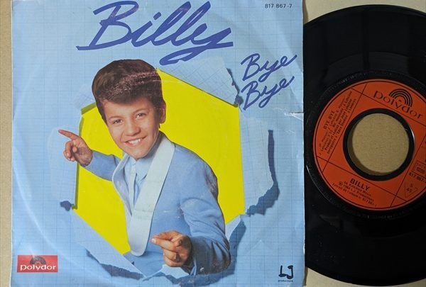 シエスタレコード – 中古レコード通販