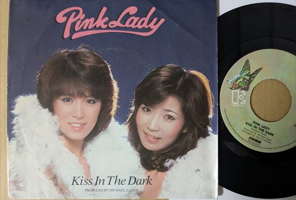 ソウル ファンク – シエスタレコード