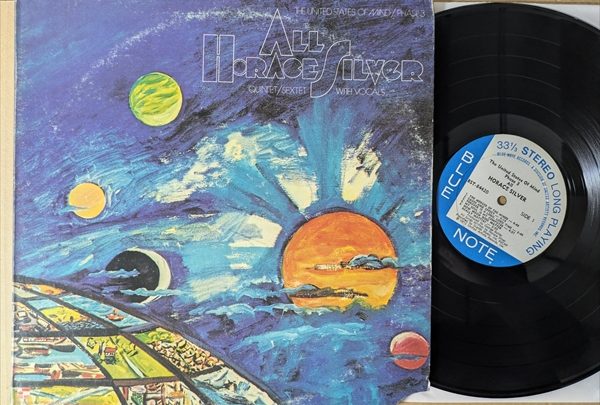 ソウル ファンク ディスコ ジャズ – シエスタレコード